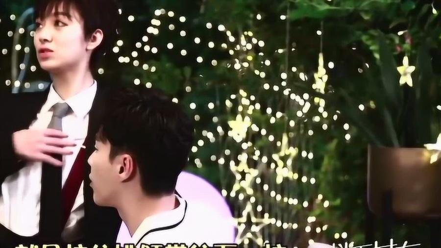 公主热带婚礼主题