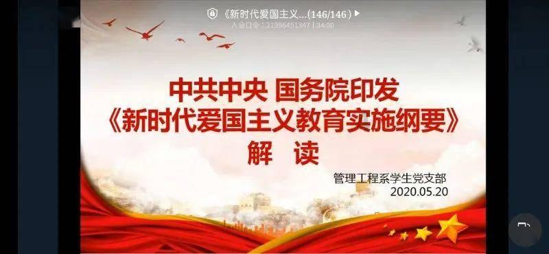 克洛普：萨拉赫无法出战，踢切尔西和阿森纳都上不了