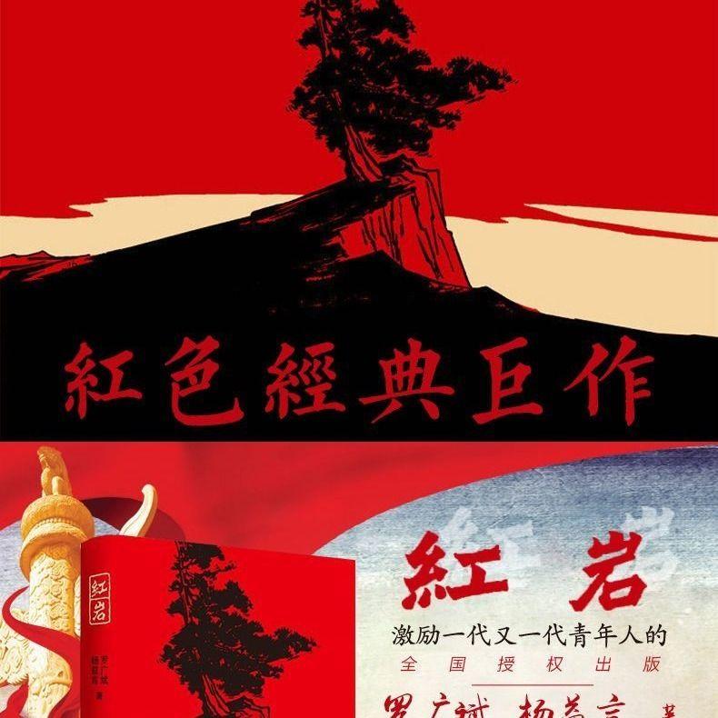 【被忽视的热带病】托幼机构、家庭聚集痒痒痒，蛲虫病易治难防！