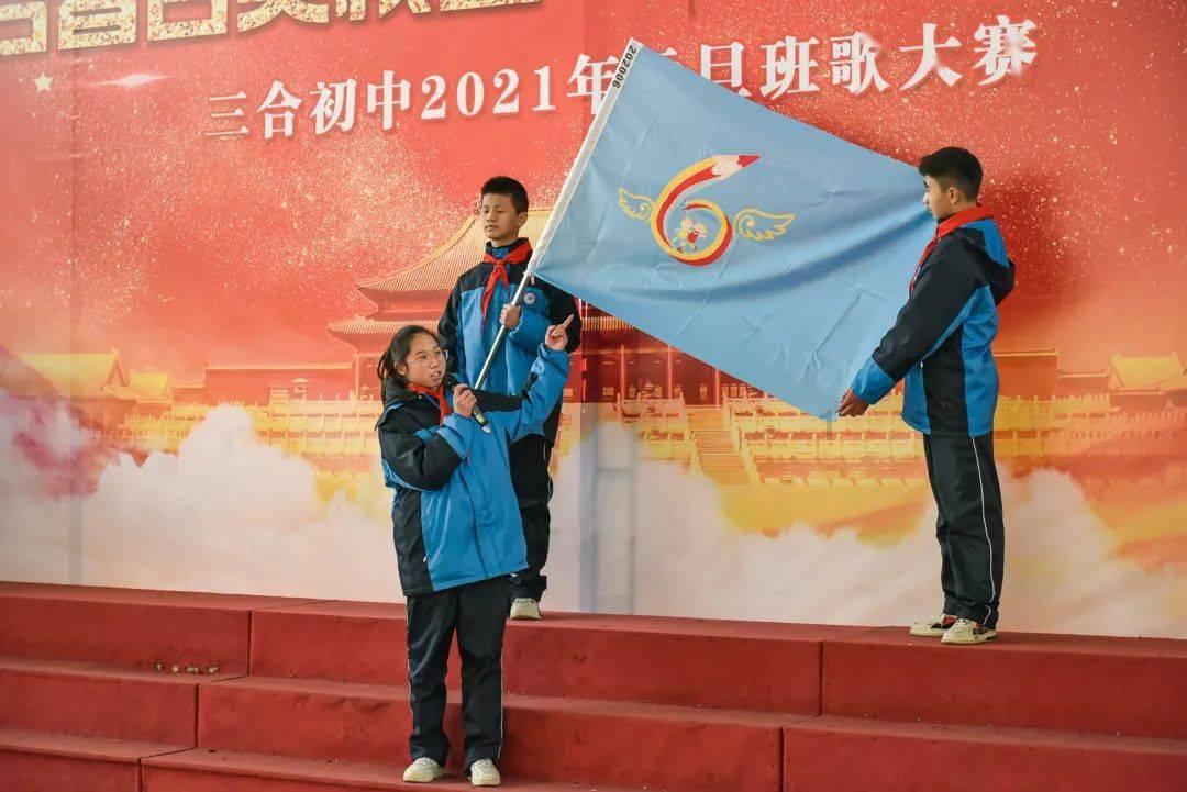 国旗的设计者是谁？游戏画面
