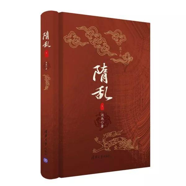 救援男孩毕业生